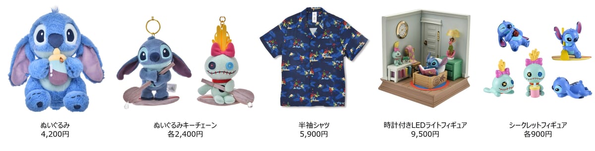 ディズニーフラッグシップ東京には店舗装飾も！ディズニーストア