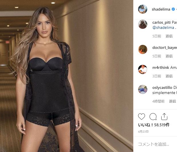 160万人を虜にした妖艶ボディ ハメスの 新彼女 が話題に ライブドアニュース