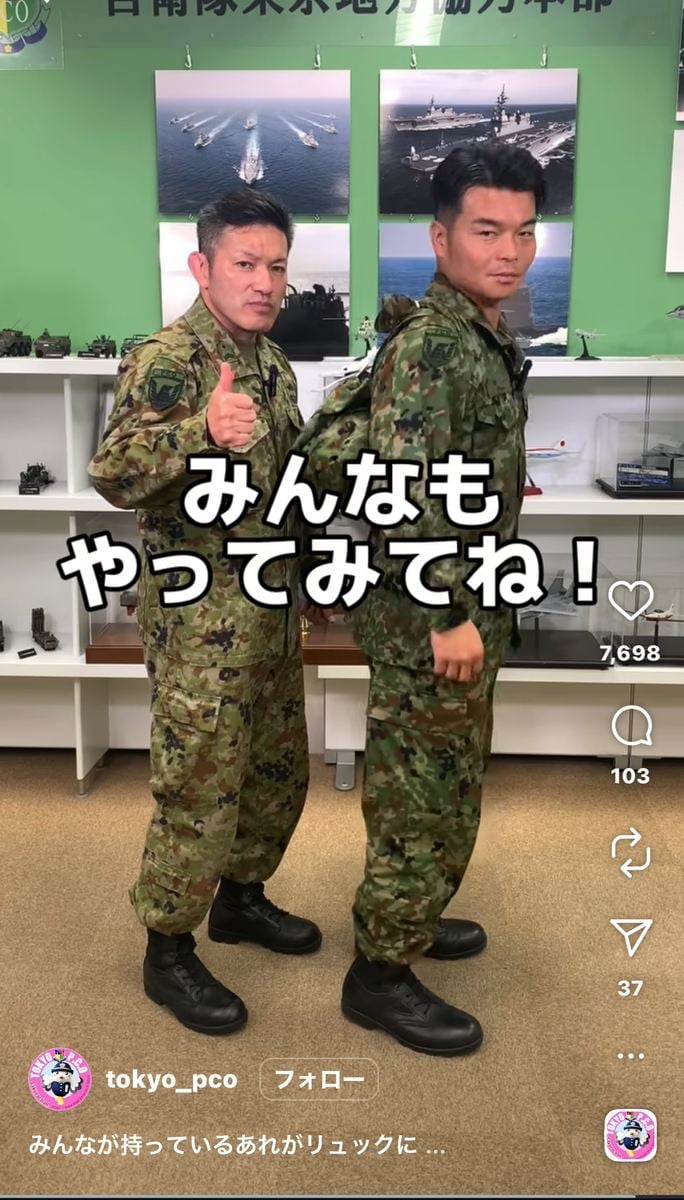 �֥��å��פ����ؤ�ꤵ����饤�եϥå�