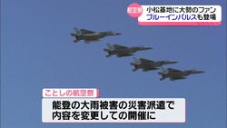 �ƥ�Ӷ���NEWS