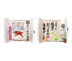 �ƤβȰ��ߡ����դ����ۤ��ä䤫�� ���ϲ�����Ʀ�太�Ĥޤߡ׿����