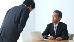 Photo: Adobe Stock