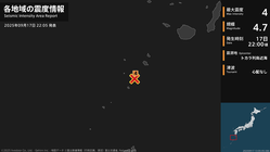 Ͽ®ۼ縩Ǻ4Ͽ̤ȯޤ(22:00ȯ)