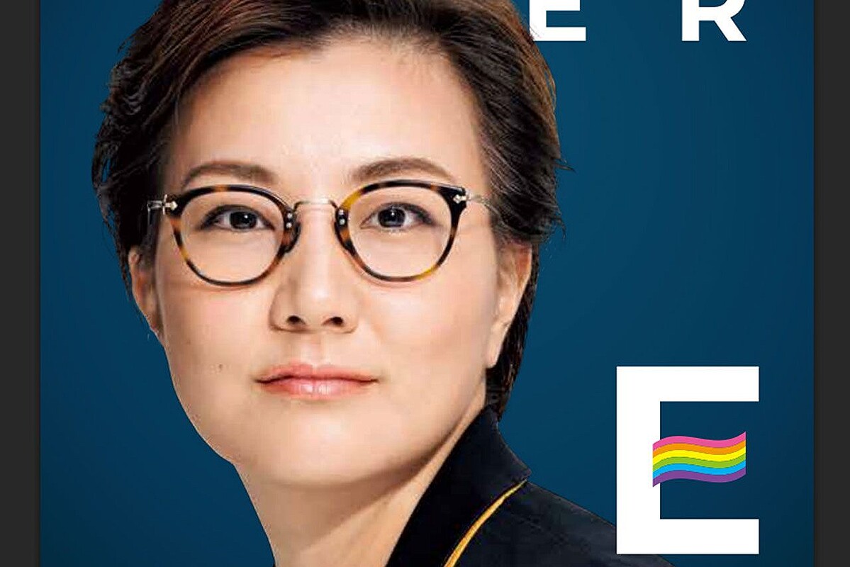 元衆議院議員で共産党員の池内さおり氏(本人のHPより)