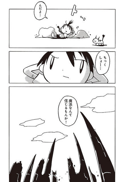 2oeo3zpzhln8tm 2oeo3zpzhln8tm