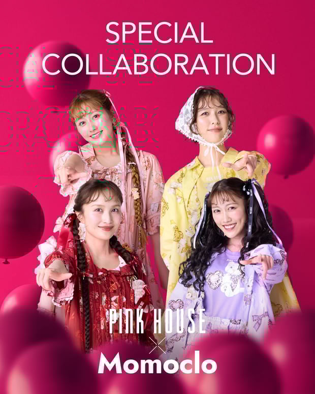 ピンクハウスがももいろクローバーZとの新作コラボ発売 初タッグから10