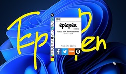 パソコン画面がメモ用紙に変身？　サクッとディスプレイにメモ書きできる「Epic Pen」の使い方