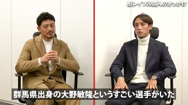 今シーズン地元での活躍を狙う ザスパクサツ群馬・細貝萌 - ライブドア