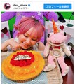 LiSA、37歳の誕生日を報告　※「LiSA」インスタグラム