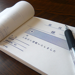 領収書をどこまで経費で落とせるか 高級車や時計を計上する方法 ライブドアニュース