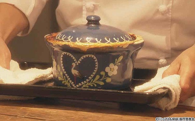 ［新品未使用］フランス製　陶器鍋 脚の長い鳥が描かれた陶器の鍋で作るフランス料理とは？ 亡き父からの