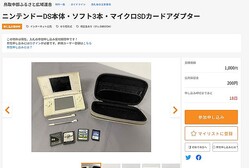 졩äƥޥ󤸤ġTAKI󶡡