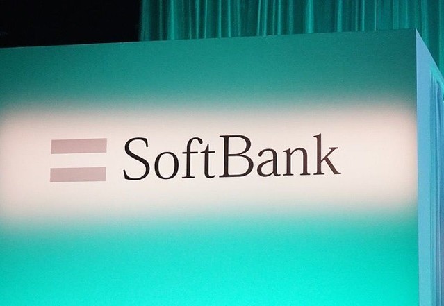 ���եȥХ󥯡���SoftBank ����10Gbps�ץ����󶡳���