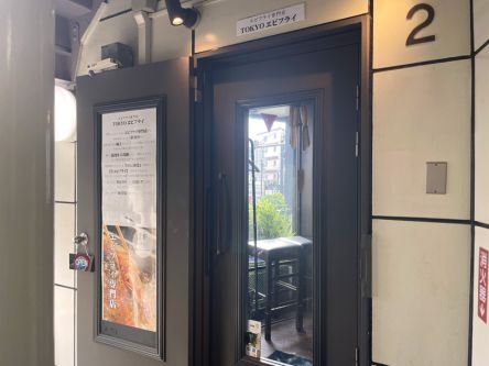 両親に憧れオープン こだわりのエビフライ専門店「TOKYO エビフライ」