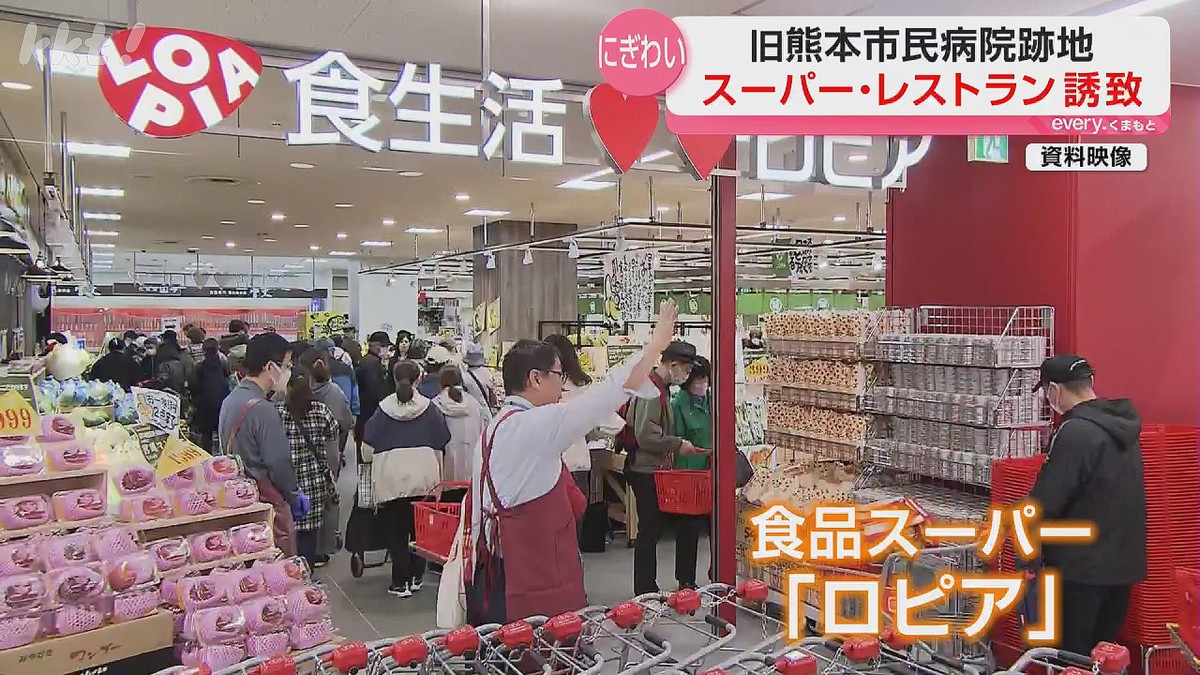 ����̤��Ź�Ρ֥��ԥ���