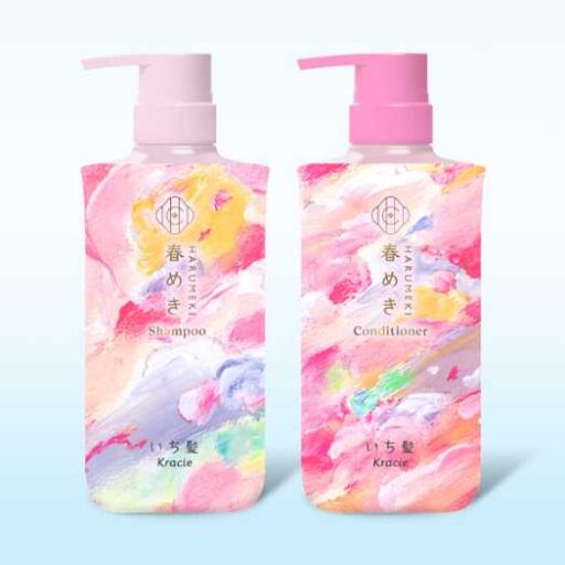 「いち髪」から春を先取りできる限定シリーズが登場 12月12日から発売