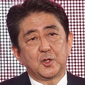 安倍晋三首相(2017年10月撮影)