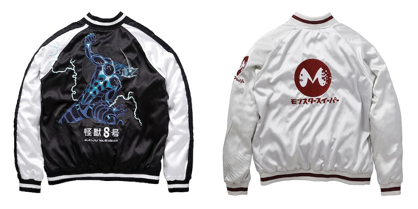【新品】怪獣８号 リバーシブルスカジャン L アニメ『怪獣8号』リバーシブルスカジャンが登場！ 背中の力強い刺繍