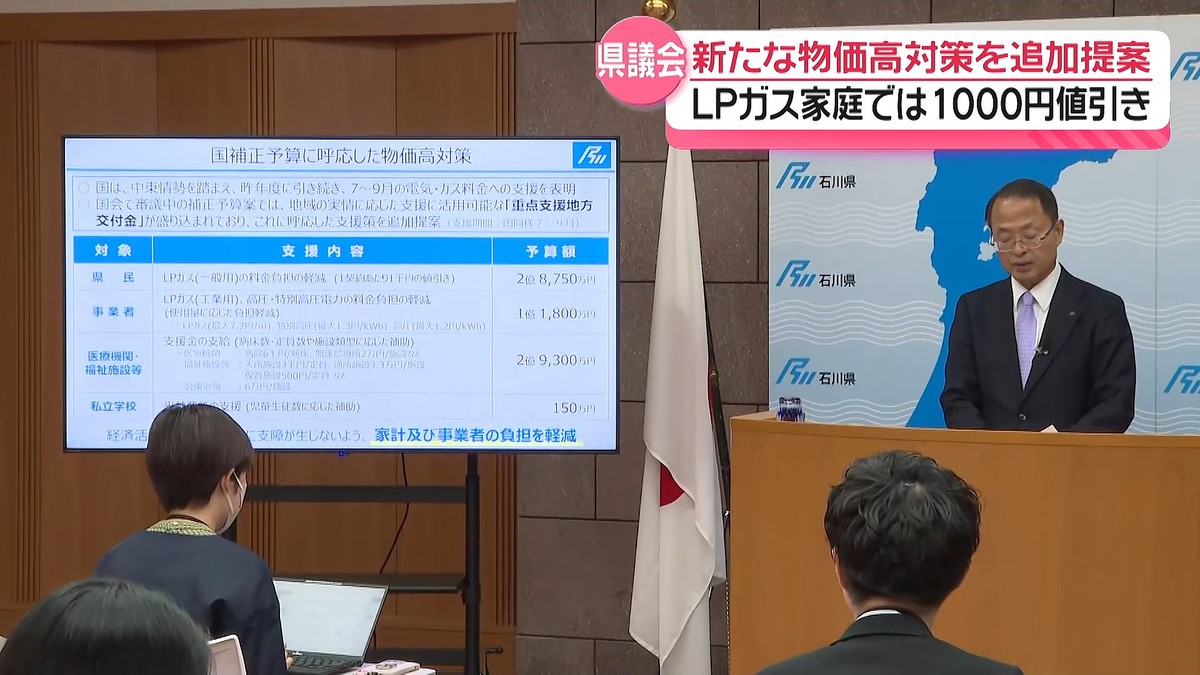 �ƥ�Ӷ���NEWS
