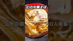 ���Υ顼���ֶ�ʿ��פ򤪼��󤻡���������̣�����äƸ��ä��㤦��������ڤ��Ф��㤦�٤�