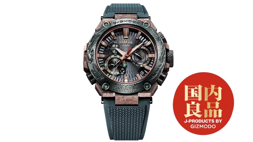 日本刀の鐔（つば）を刻んだMR-G。凄みすら感じさせる職人技