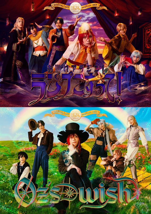 ���ĥɥ�ޥƥ��� 