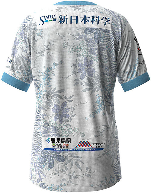 鹿児島ユナイテッド、秋限定ユニフォームを発表！デザインは「秘