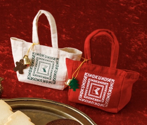 ���ι񲰡����̸���֥��ꥹ�ޥ��������ĥХå���/���ꥹ�ޥ����ζ���䥯�ꥹ�ޥ�����Υߥ˥Хå��˾Ƥ��ۻҤ�ͤ��碌��