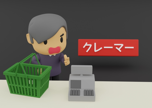 「二度と来ないでください」割り込みを注意され逆ギレするクレーマーに、ドラッグストア店員が毅然と放った一言