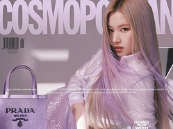 いつまでtwiceとして活動したい サナ ファッション誌の表紙に登場 単独インタビューに答える Photo ライブドアニュース