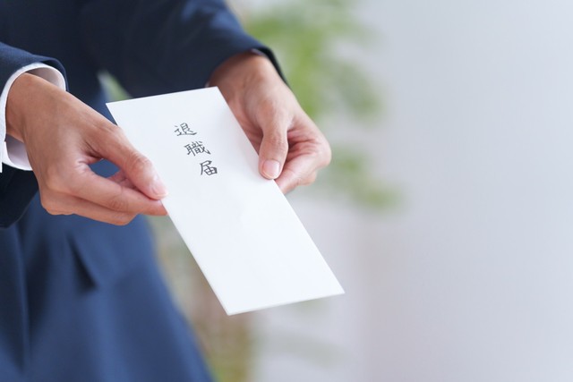 入社から半年で離職した人が多い職種は? ※画像はイメージです(polkadot/stock.adobe.com)