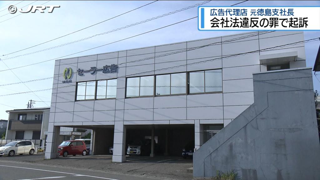 JRT�͹�����