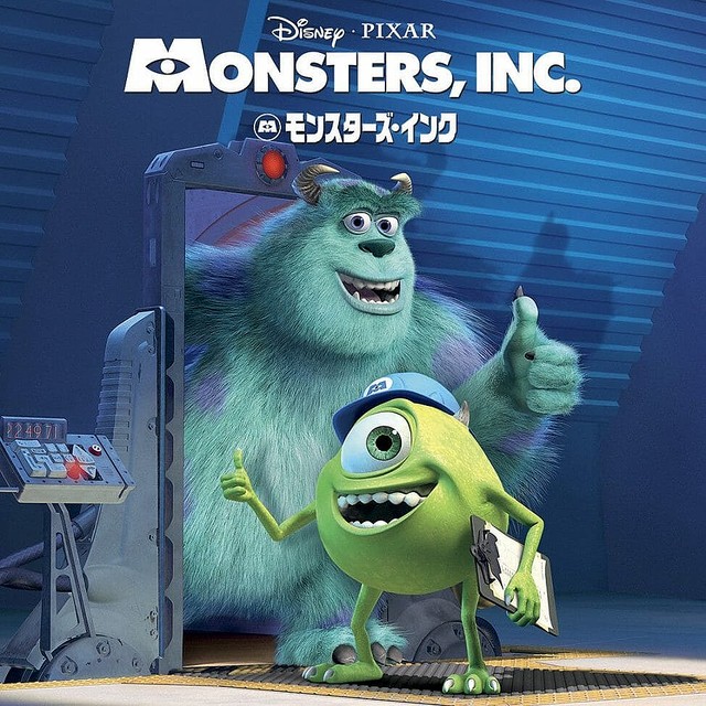 セール商品が満載 最強怖がらせ屋コンビが大活躍！ディズニー&ピクサー映画 キッズ・ファミリー