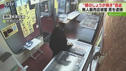 STV�˥�ー���̳�ƻ