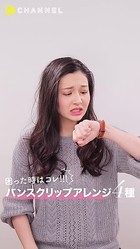 ���ä����ϥ���!!! �Х󥹥���åץ���󥸣���