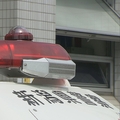 女子高生逮捕 80歳女性にケガか