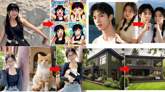 画像が削除されました