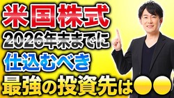 ��񥢥ɥХ���ー��Ļ���ƻ᤬�ޥ���ー�����ȸ��!�إޥ���ー����ƻ���ʼҲ�إ����!ŷ�ͤ���ؤֺ����粽�������ȤˤĤ��Ʋ��⤷�Ƥ�餤�ޤ���!��