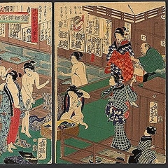 戸棚風呂や石榴口 江戸時代のアイデア満載なお風呂 ライブドアニュース 戸棚風呂や石榴口 江戸時代のアイデア満載なお風呂 ライブドアニュース