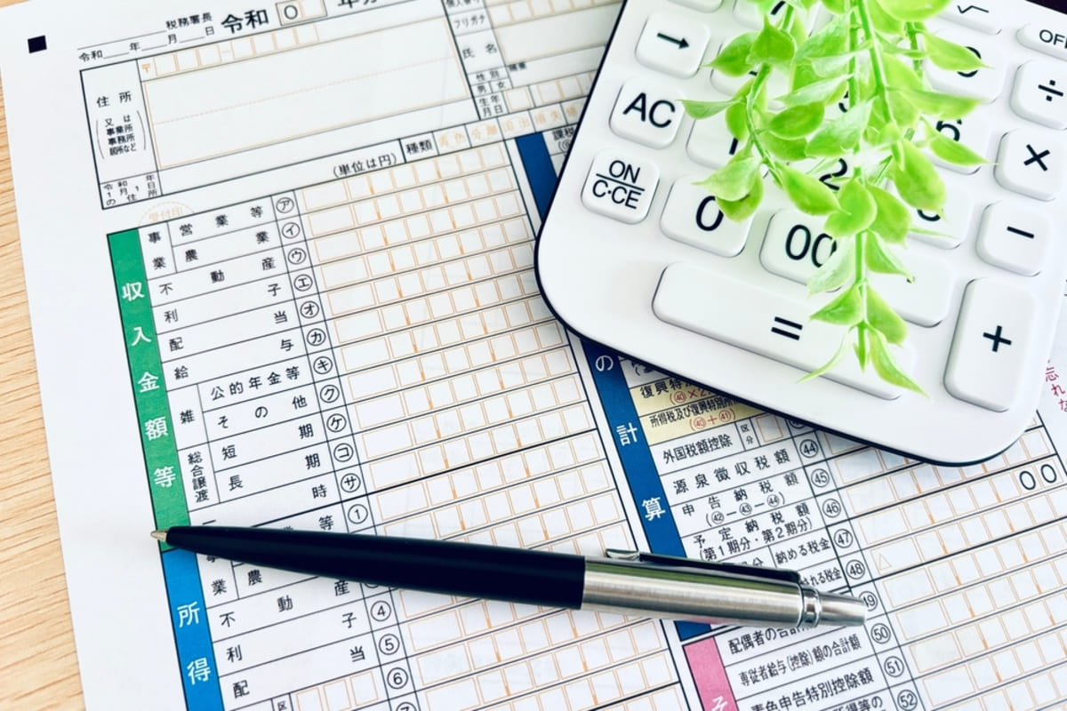 「ふるさと納税」損しない対応