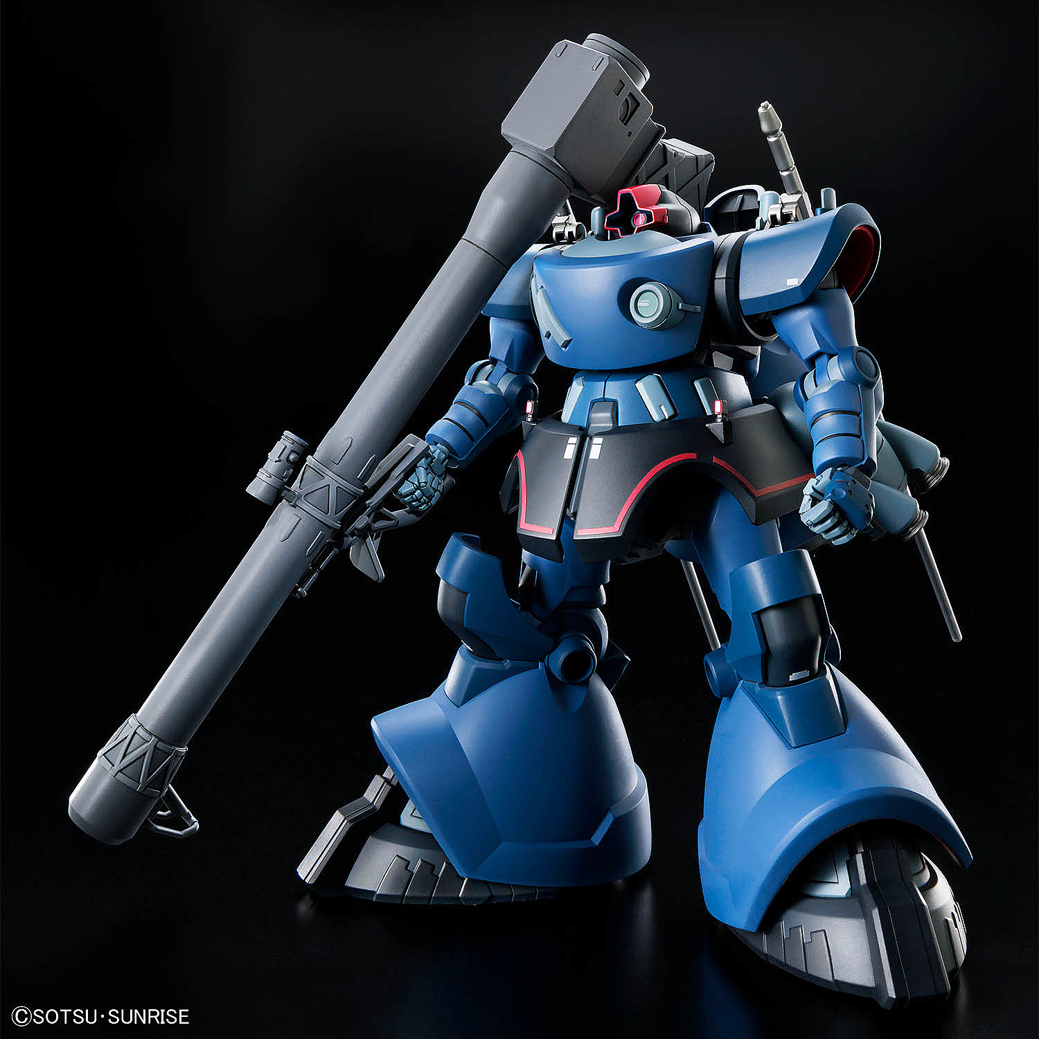 ガンプラ「HG 1/144 シャリア専用リック・ドム(GQ)」本日発売！ (2026