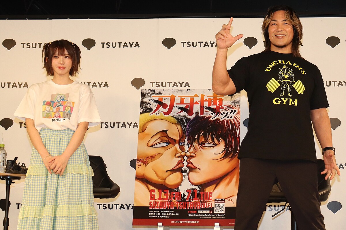 えなこ【左】、棚橋弘至【右】