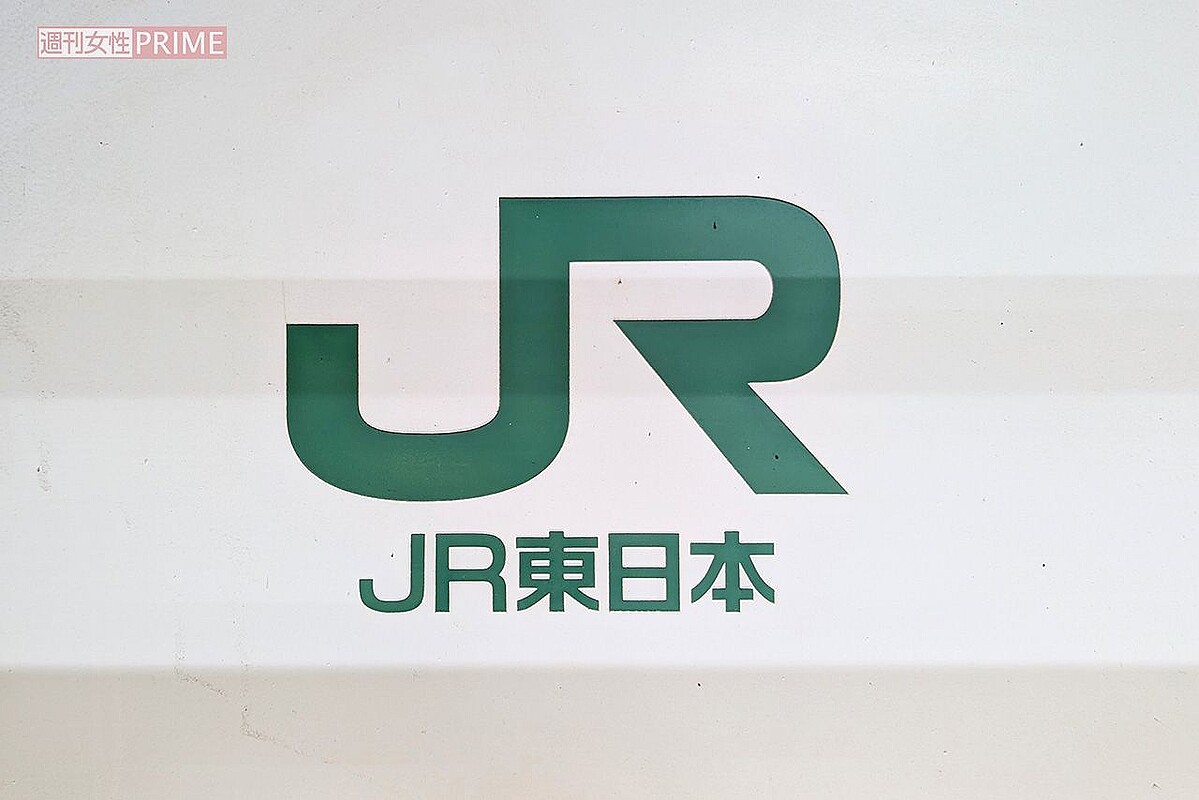 JR東日本（写真はイメージです）　撮影／編集部