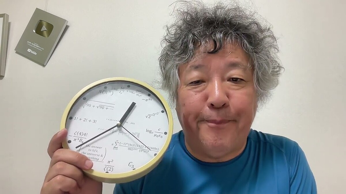 画像が削除されました