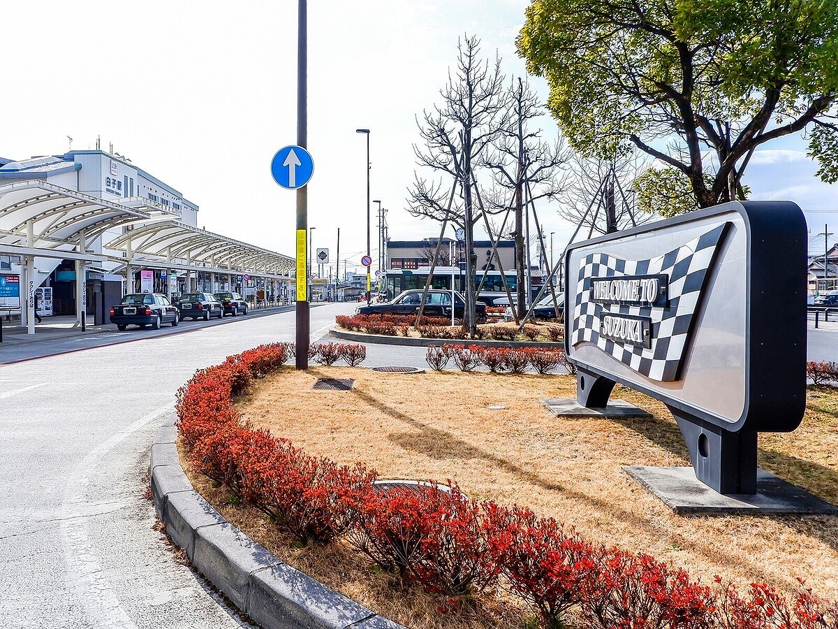 ナンバープレートでお金持ちだと思う三重県の地名ランキング！ 2位「鈴鹿」を抑えた1位は？【2025年調査】 - ライブドアニュース