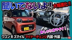 �ּ¤������ʲ����Ƥ����ץ����������若��R���ޥ����¼֥����å�����ư�ѡ�������ܤ�̥�Ϸ����Ρȥ������ۡ����ɤ�����