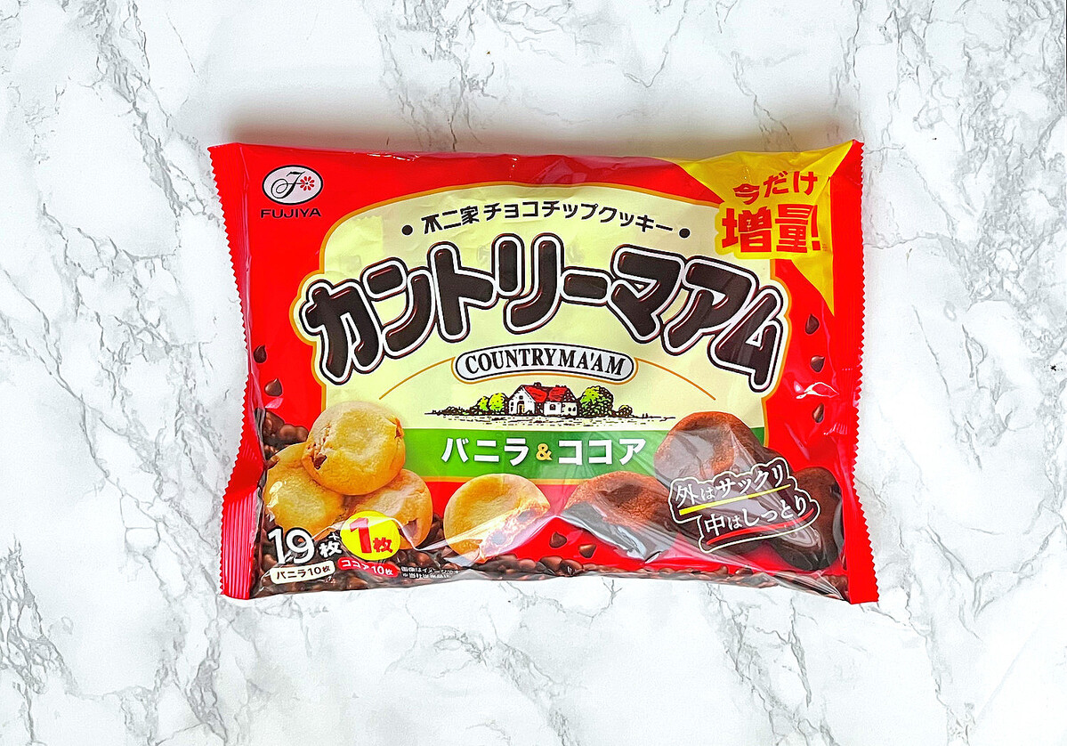 ホラー映画「ブラックフォン2」が好調 観客の反応は好ましく