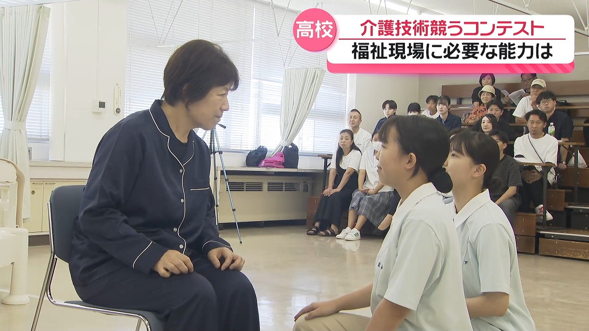 テレビ金沢NEWS