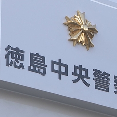 JRT�͹�����