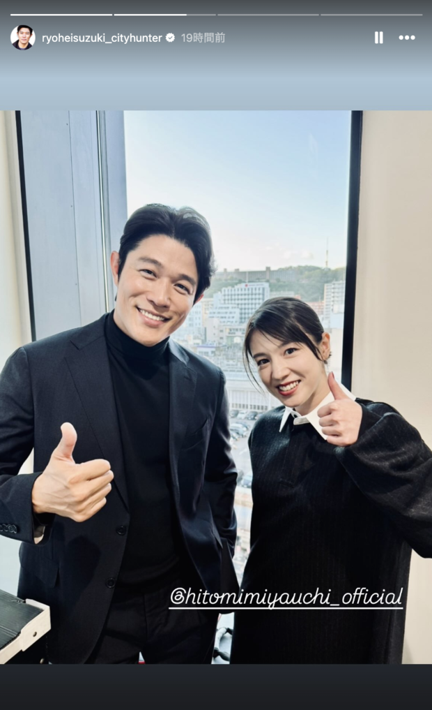 �������ɤ����������μʿ��������ˬ��Ƕ����ͥ�ΤȤΥġ�����åȼ̿���������ֿ�����򤷤��ä���